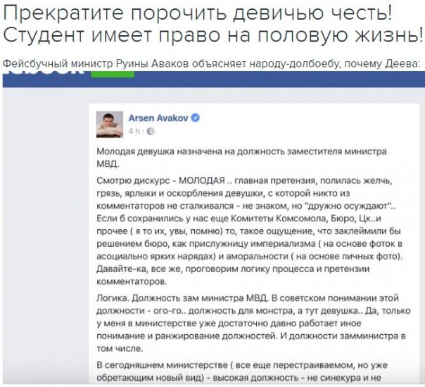 "Мыздобулы" в картинках. Смешных и не очень... 14-11-2016 "Мыздобулы" в картинках. Смешных и не очень... 14-11-2016