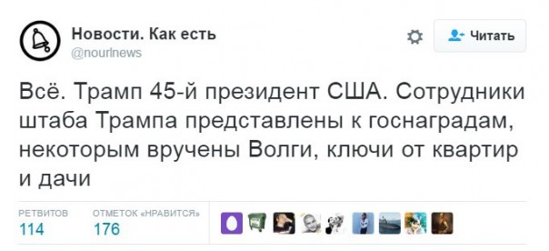 "Мыздобулы" в картинках. Смешных и не очень... 14-11-2016 "Мыздобулы" в картинках. Смешных и не очень... 14-11-2016