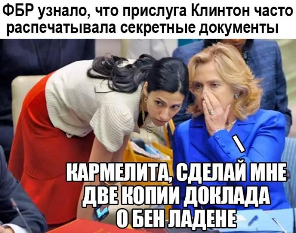 "Мыздобулы" в картинках. Смешных и не очень... 14-11-2016 "Мыздобулы" в картинках. Смешных и не очень... 14-11-2016