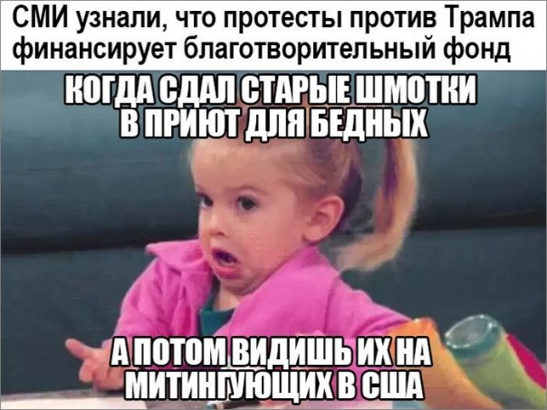 "Мыздобулы" в картинках. Смешных и не очень... 14-11-2016 "Мыздобулы" в картинках. Смешных и не очень... 14-11-2016