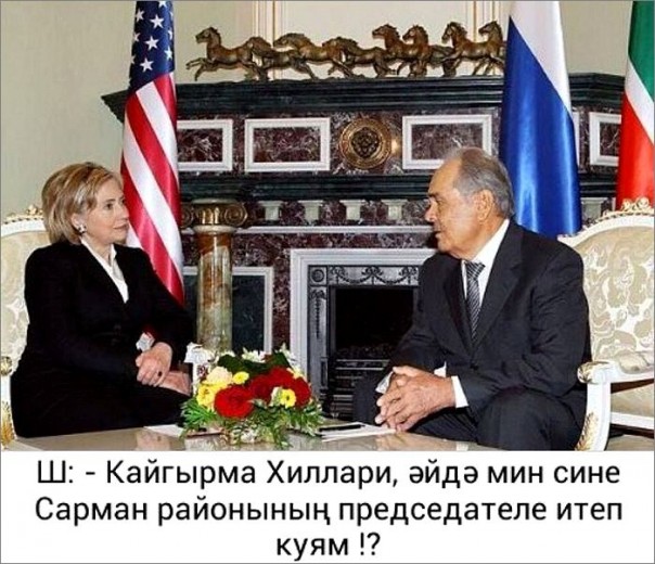 "Мыздобулы" в картинках. Смешных и не очень... 14-11-2016 "Мыздобулы" в картинках. Смешных и не очень... 14-11-2016