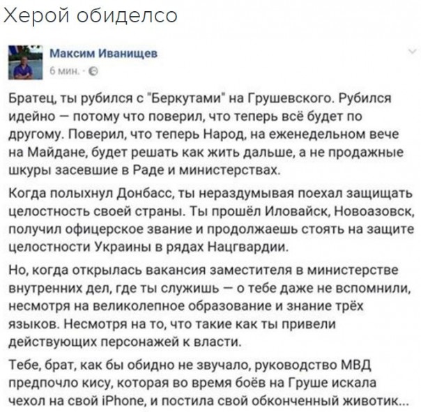 "Мыздобулы" в картинках. Смешных и не очень... 14-11-2016 "Мыздобулы" в картинках. Смешных и не очень... 14-11-2016