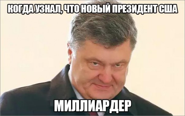 "Мыздобулы" в картинках. Смешных и не очень... 14-11-2016 "Мыздобулы" в картинках. Смешных и не очень... 14-11-2016