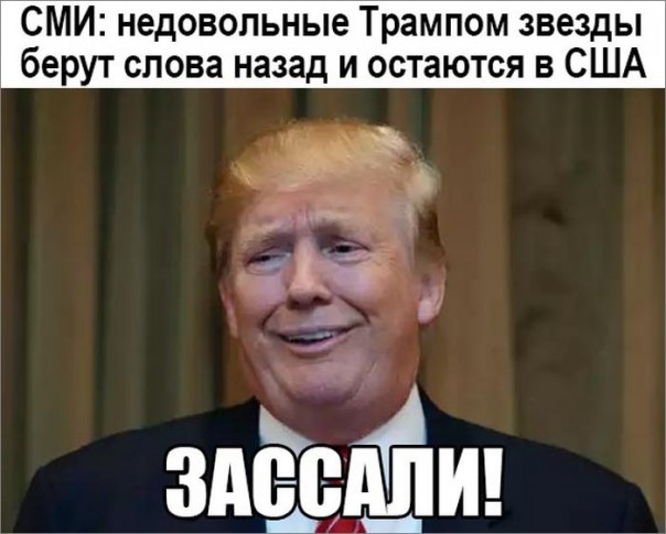 "Мыздобулы" в картинках. Смешных и не очень... 14-11-2016 "Мыздобулы" в картинках. Смешных и не очень... 14-11-2016