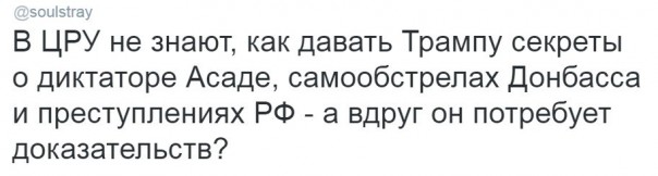 "Мыздобулы" в картинках. Смешных и не очень... 14-11-2016 "Мыздобулы" в картинках. Смешных и не очень... 14-11-2016