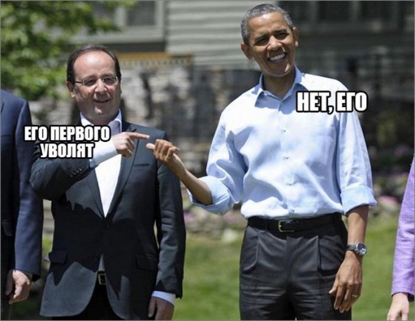 "Мыздобулы" в картинках. Смешных и не очень... 14-11-2016 "Мыздобулы" в картинках. Смешных и не очень... 14-11-2016