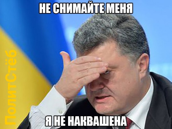 "Мыздобулы" в картинках. Смешных и не очень... 14-11-2016 "Мыздобулы" в картинках. Смешных и не очень... 14-11-2016