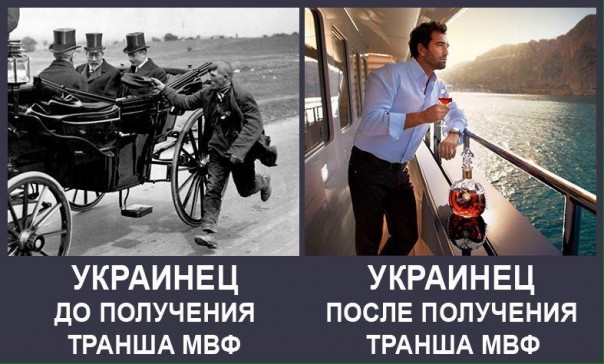 "Мыздобулы" в картинках. Смешных и не очень... 14-11-2016 "Мыздобулы" в картинках. Смешных и не очень... 14-11-2016