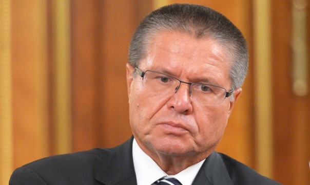 Задержан глава Минэкономразвития Алексей Улюкаев