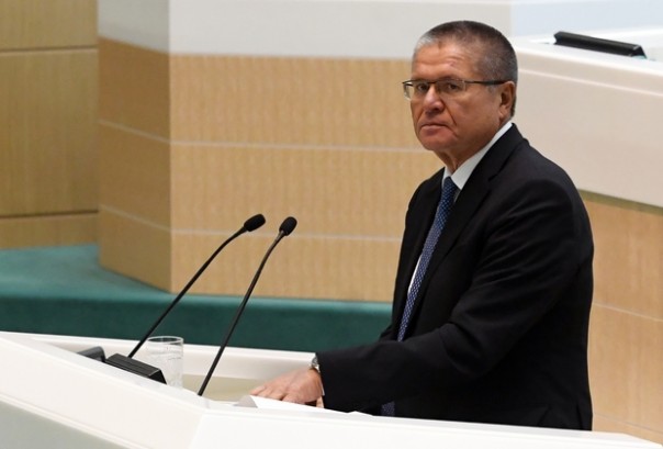 Дно пробито Дно пробито