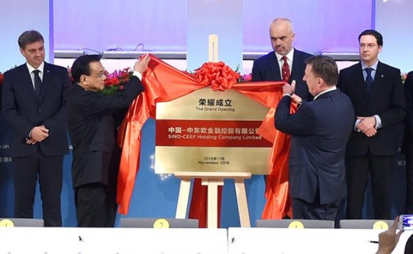 Украина устремилась на Восток