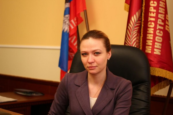 Интервью и.о. Министра иностранных дел ДНР Натальи Никоноровой от 15 ноября 2016 г.