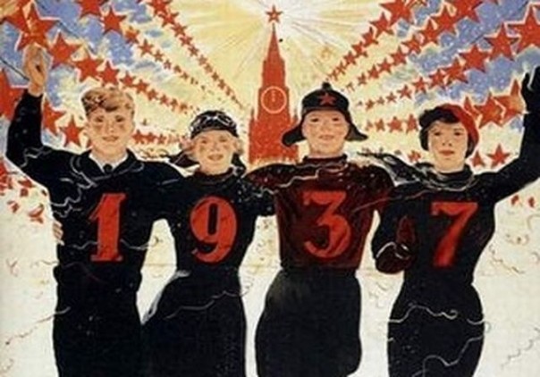 Александр Роджерс: Улюкаев и все-все-все — всё идёт по плану