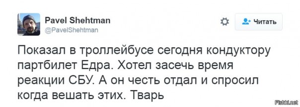 "Мыздобулы" в картинках. Смешных и не очень... 16-11-2016
