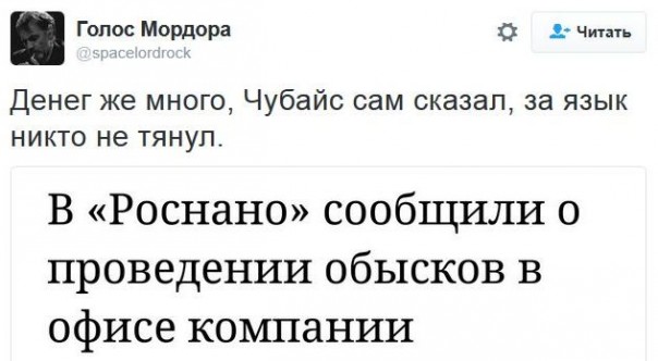 "Мыздобулы" в картинках. Смешных и не очень... 16-11-2016