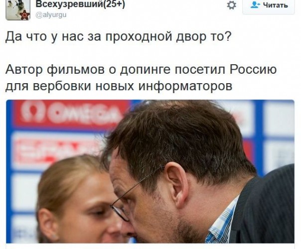 "Мыздобулы" в картинках. Смешных и не очень... 16-11-2016