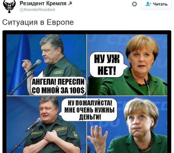 "Мыздобулы" в картинках. Смешных и не очень... 16-11-2016