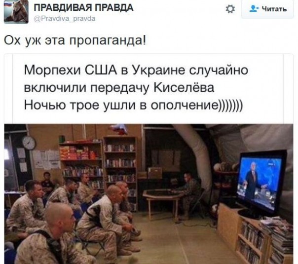 "Мыздобулы" в картинках. Смешных и не очень... 16-11-2016