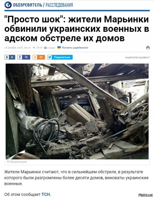 "Мыздобулы" в картинках. Смешных и не очень... 16-11-2016