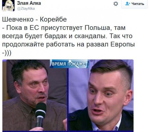 "Мыздобулы" в картинках. Смешных и не очень... 16-11-2016