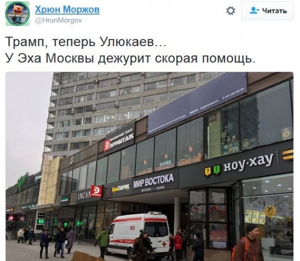 "Мыздобулы" в картинках. Смешных и не очень... 16-11-2016