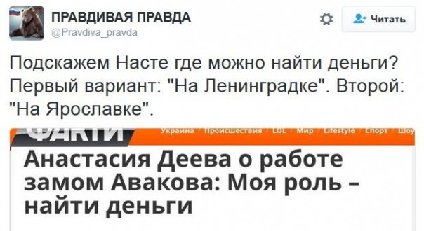 "Мыздобулы" в картинках. Смешных и не очень... 16-11-2016