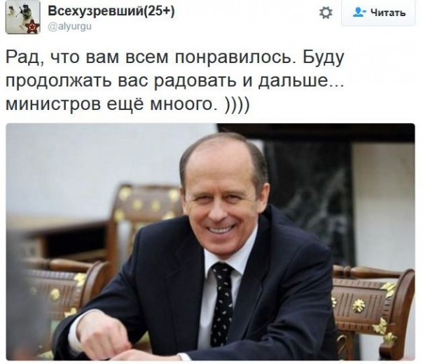 "Мыздобулы" в картинках. Смешных и не очень... 16-11-2016