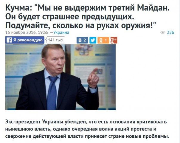 "Мыздобулы" в картинках. Смешных и не очень... 16-11-2016