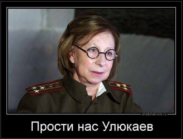 "Мыздобулы" в картинках. Смешных и не очень... 16-11-2016