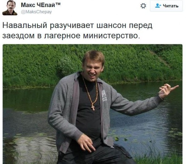 "Мыздобулы" в картинках. Смешных и не очень... 16-11-2016