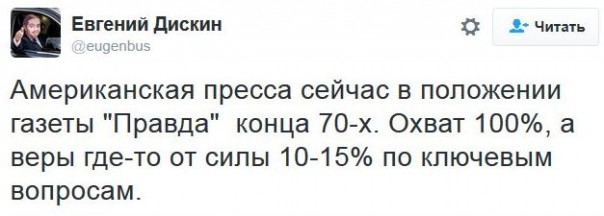 "Мыздобулы" в картинках. Смешных и не очень... 16-11-2016