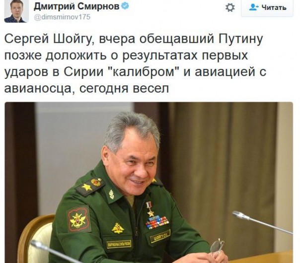 "Мыздобулы" в картинках. Смешных и не очень... 16-11-2016