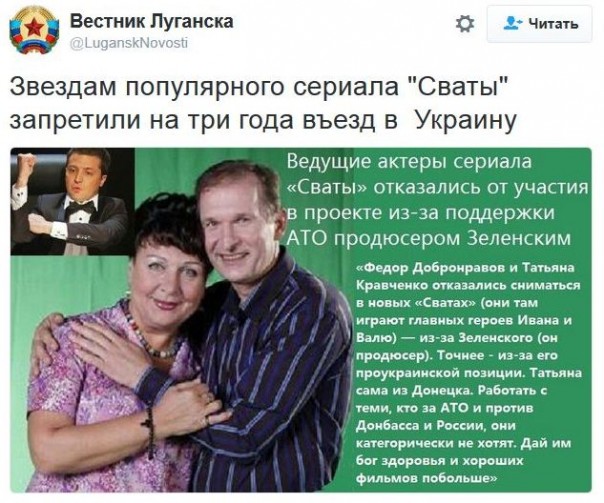 "Мыздобулы" в картинках. Смешных и не очень... 16-11-2016