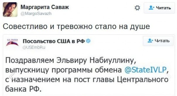 "Мыздобулы" в картинках. Смешных и не очень... 16-11-2016