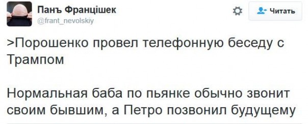 "Мыздобулы" в картинках. Смешных и не очень... 16-11-2016