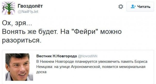 "Мыздобулы" в картинках. Смешных и не очень... 16-11-2016