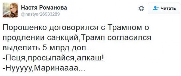 "Мыздобулы" в картинках. Смешных и не очень... 16-11-2016