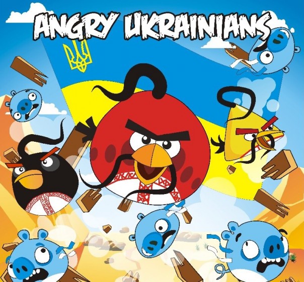 «Hемногочисленные ублюдки» ©