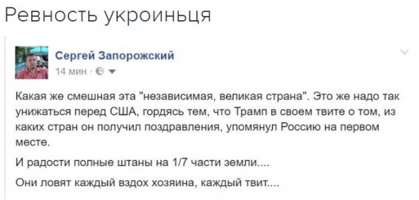 "Мыздобулы" в картинках. Смешных и не очень... 17-11-2016 "Мыздобулы" в картинках. Смешных и не очень... 17-11-2016