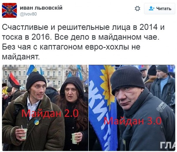 "Мыздобулы" в картинках. Смешных и не очень... 17-11-2016 "Мыздобулы" в картинках. Смешных и не очень... 17-11-2016