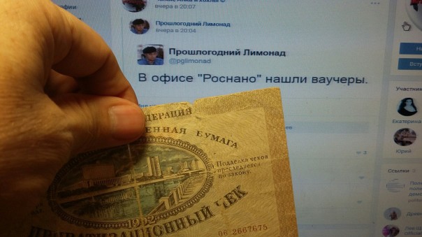 "Мыздобулы" в картинках. Смешных и не очень... 17-11-2016 "Мыздобулы" в картинках. Смешных и не очень... 17-11-2016