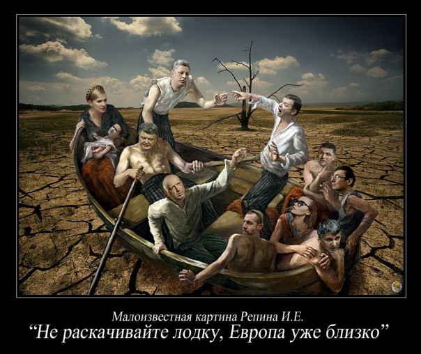 "Мыздобулы" в картинках. Смешных и не очень... 17-11-2016 "Мыздобулы" в картинках. Смешных и не очень... 17-11-2016