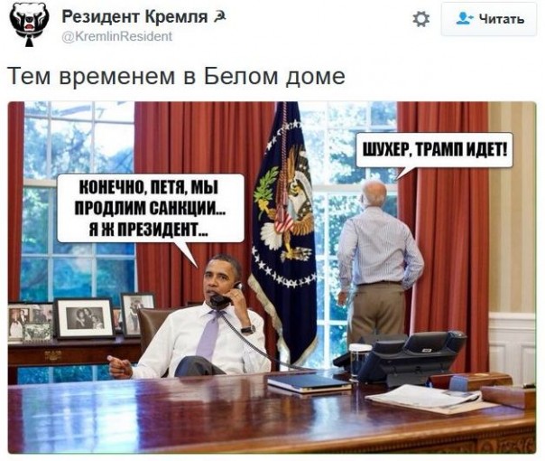 "Мыздобулы" в картинках. Смешных и не очень... 17-11-2016 "Мыздобулы" в картинках. Смешных и не очень... 17-11-2016