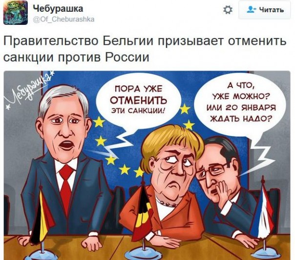 "Мыздобулы" в картинках. Смешных и не очень... 17-11-2016 "Мыздобулы" в картинках. Смешных и не очень... 17-11-2016