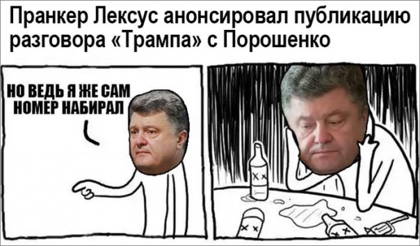 "Мыздобулы" в картинках. Смешных и не очень... 17-11-2016 "Мыздобулы" в картинках. Смешных и не очень... 17-11-2016