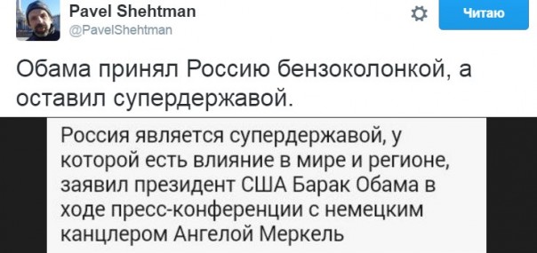 "Мыздобулы" в картинках. Смешных и не очень... 17-11-2016 "Мыздобулы" в картинках. Смешных и не очень... 17-11-2016