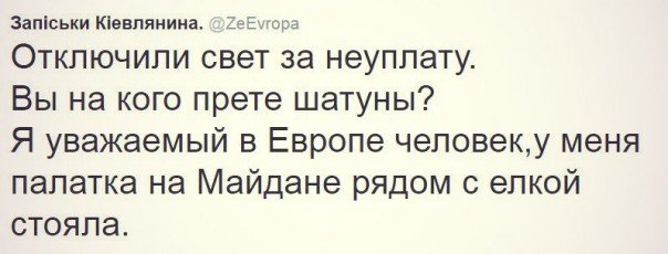 "Мыздобулы" в картинках. Смешных и не очень... 17-11-2016 "Мыздобулы" в картинках. Смешных и не очень... 17-11-2016