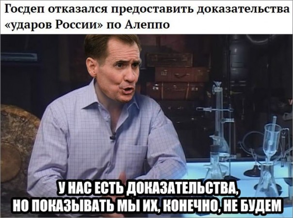 "Мыздобулы" в картинках. Смешных и не очень... 17-11-2016 "Мыздобулы" в картинках. Смешных и не очень... 17-11-2016
