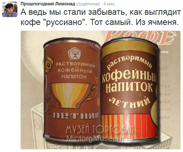 "Мыздобулы" в картинках. Смешных и не очень... 17-11-2016 "Мыздобулы" в картинках. Смешных и не очень... 17-11-2016