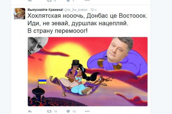 "Мыздобулы" в картинках. Смешных и не очень... 17-11-2016 "Мыздобулы" в картинках. Смешных и не очень... 17-11-2016